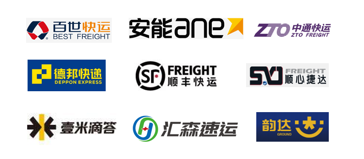 百世德邦安能壹米顺丰中通，快递与快运能不能双线开花？